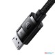 Baseus 2m High Definition Series DP 8K to DP 8K Adapter Cable Cluster Black (6M)